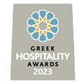 GREEK HOSPITALITY AWARDS